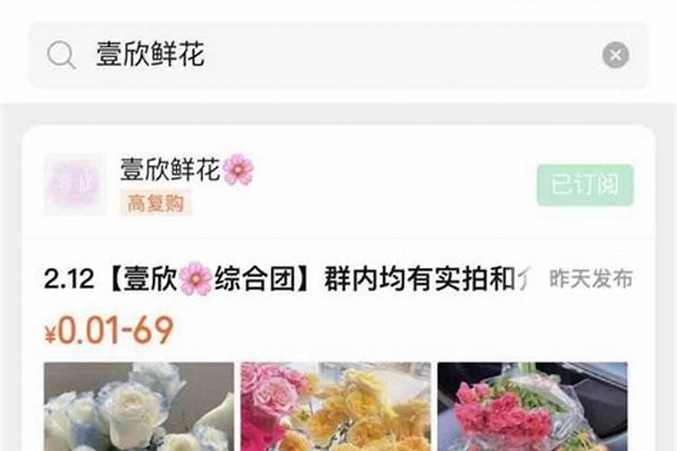 促进植物生根的肥料是钾肥还是磷肥