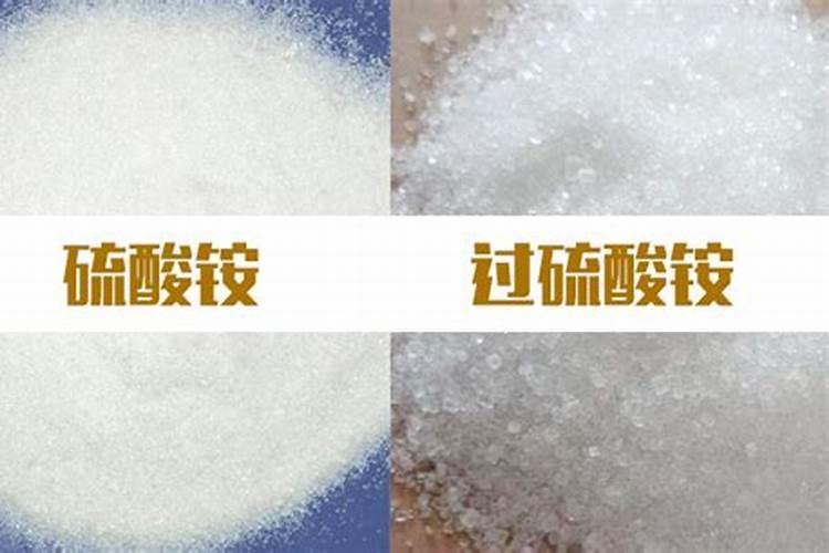 农业中常用的三种磷肥是？
