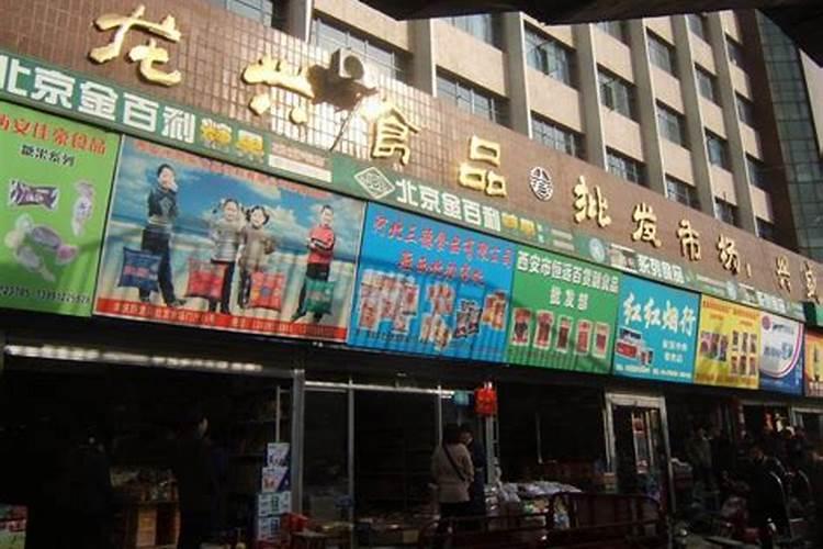 水溶肥料是什么原料做的
