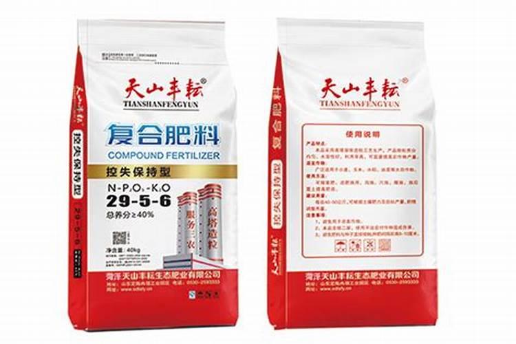 大棚蔬菜类如何合理使用硫酸钾型复合肥？