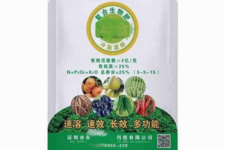 柚子有几个品种？哪个品种好吃？