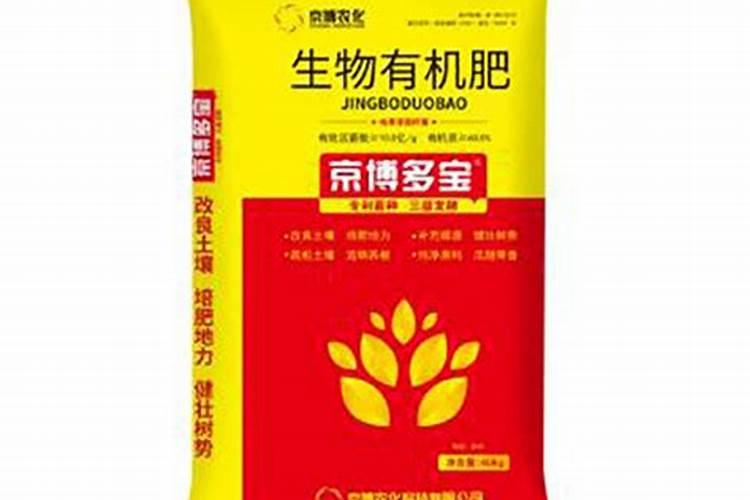 京博植倍健怎么样