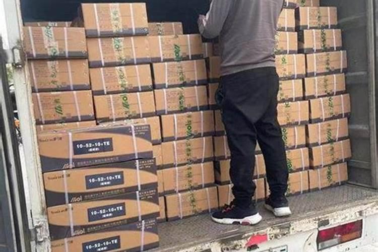 水溶肥料怎么发货
