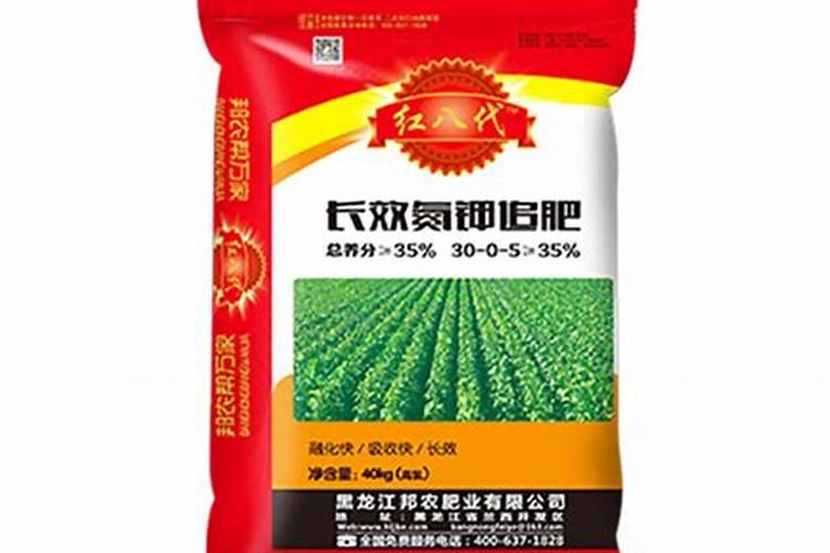 最好的钾肥有哪些