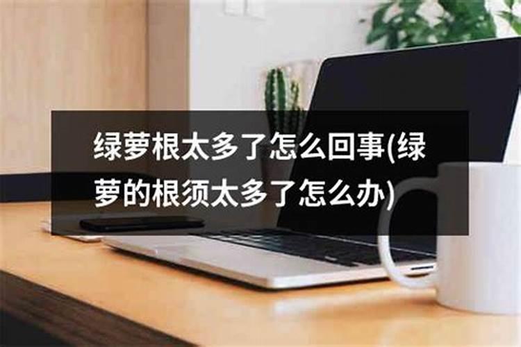 樱桃坐果的时候用什么肥料好