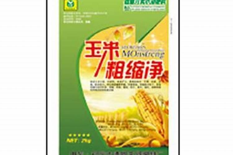 科沃华玉米金大棒叶面肥怎么样