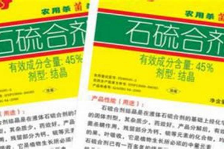 氮磷钾的肥料有哪些