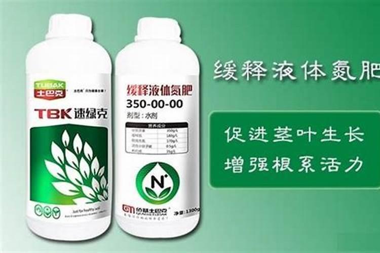 家庭可以制作生物碳肥吗？