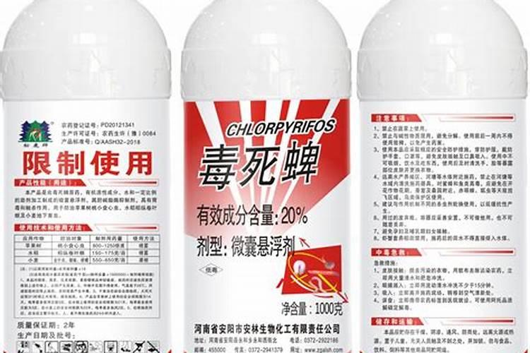 请问各位老师,白菜,瓢儿菜,菜心等蔬菜,要用什么叶面肥,什么药治虫,治...