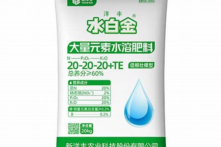 法师用什么肥料最好
