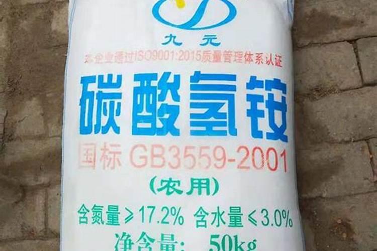 绿萝叶子发黄用什么肥料好