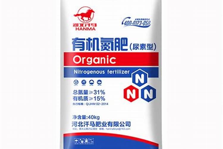 月季小苗多久施肥