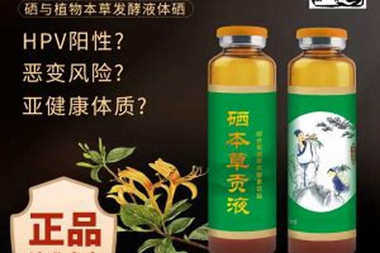 有无毒杀虫的农药吗？什么原理呢。
