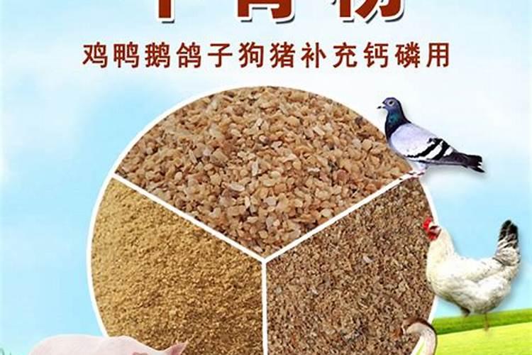 替代磷酸二氢钾的有机肥