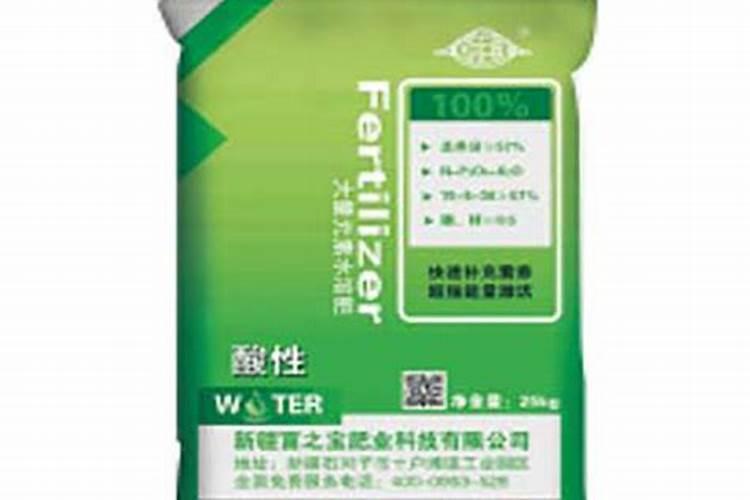 挪威复合肥有几种 如何辨别真假