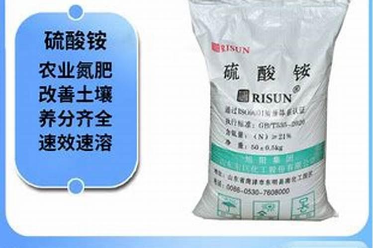 硫酸铵和磷酸二氢钾混合做冲施肥效果好吗