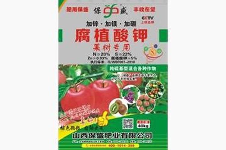 棉花黄萎 枯萎怎么彻底治疗