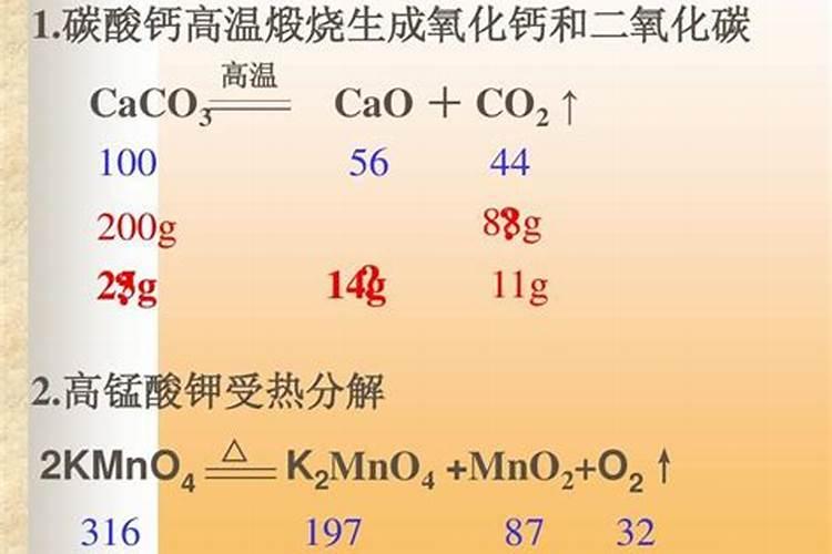 核桃树开春浇水,上午浇好还是下午浇好
