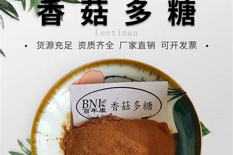 花叶病毒病用什么农药