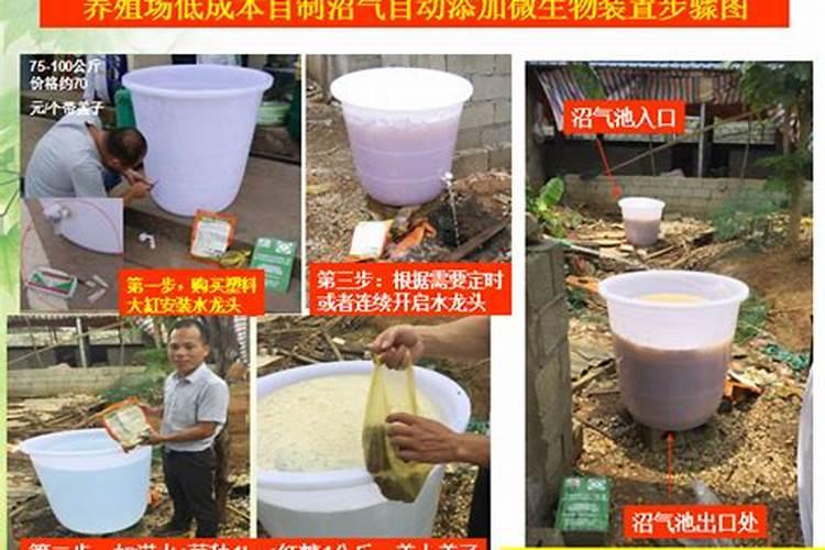 沼气液体能否当底肥用冬季埋了沼气渣是否还需要枯饼