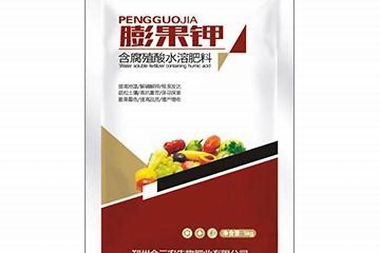 小白菜种种子,施了碳磷钾肥,如图,可以吃吗？以后施什么肥,因为用吸水...