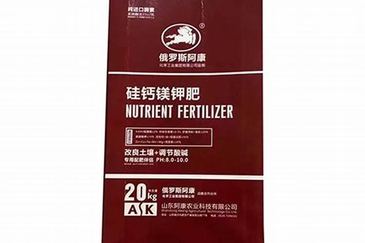 钾盐是什么 关于钾盐的介绍