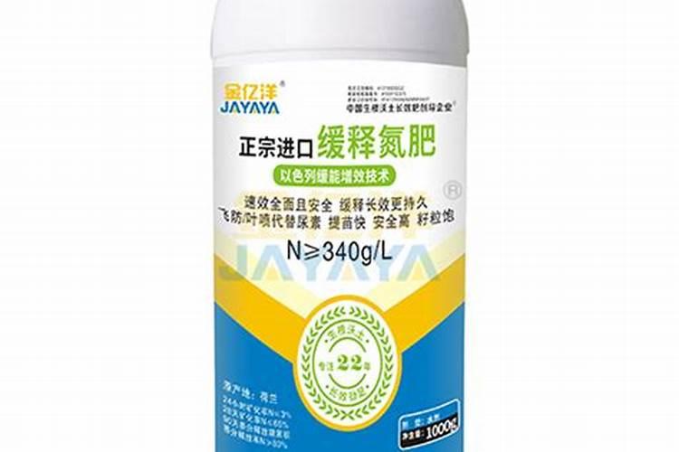 氨基酸水溶肥对于大豆生长会起到怎样的作用