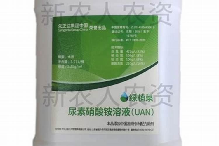 进口十大水溶肥品牌