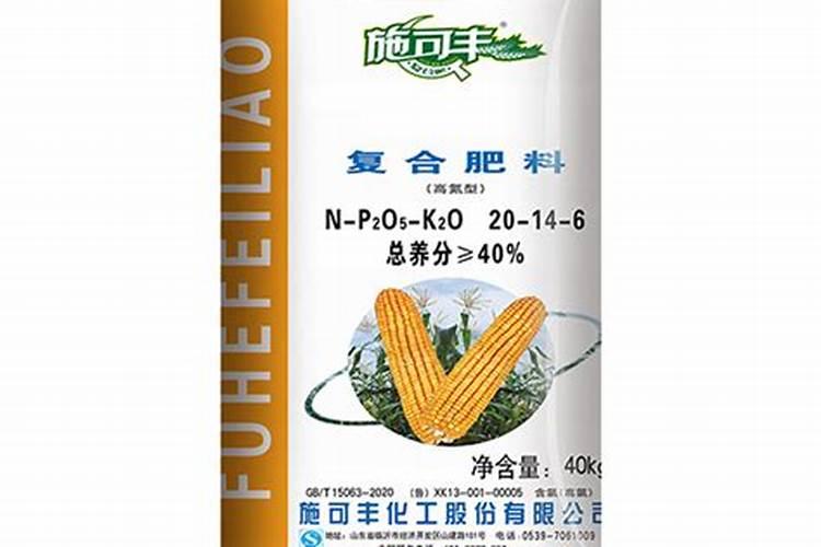 复合肥高氮和低氮有什么区别