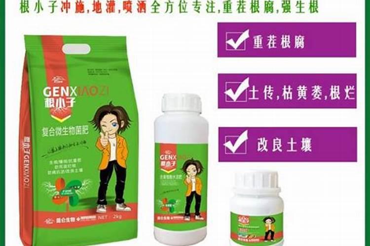 水溶肥到底怎么施用