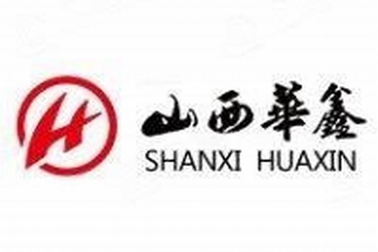 阿克苏华鑫悦澜湾房价多少钱一平？