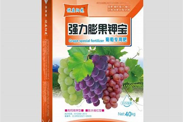 磷肥和钾肥混着用好吗