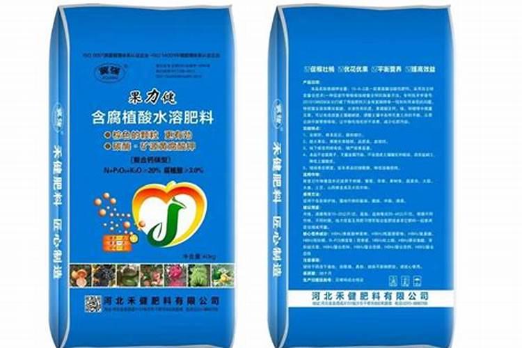 促进植物根发肓最好需要什么肥