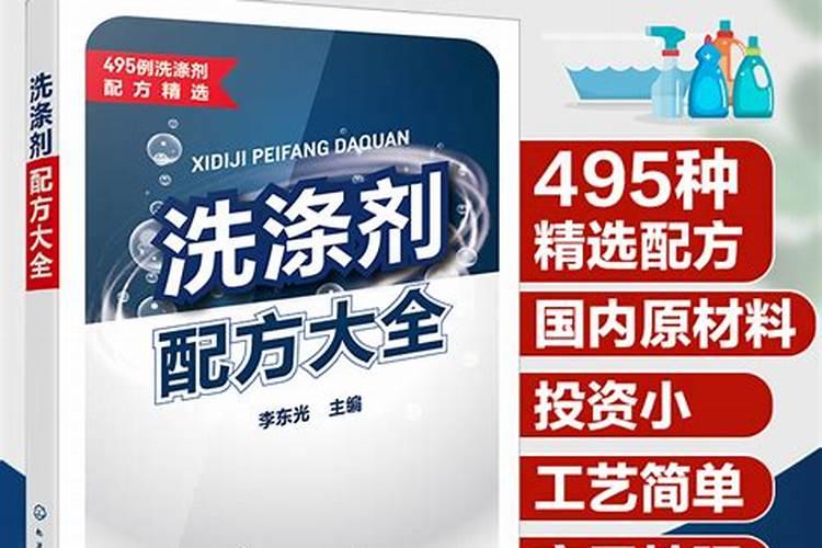 阿姆乐注册过商标吗？还有哪些分类可以注册？
