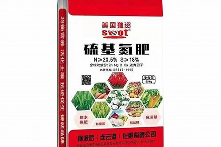 木槿花需要什么肥料