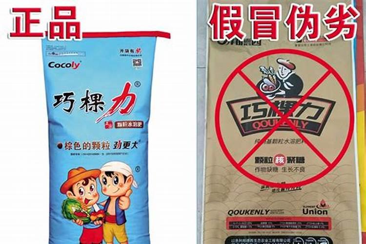 水容肥给果树多久施肥一次
