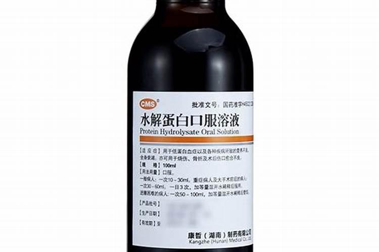 高磷肥料有哪些 什么是高磷肥