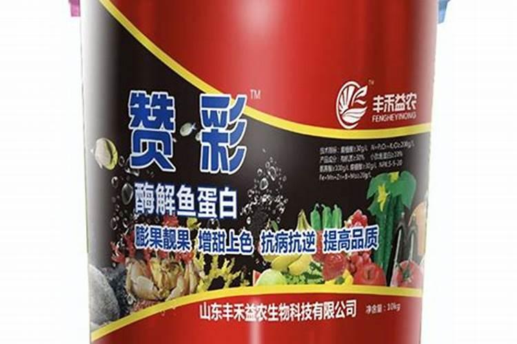 鱼蛋白桶肥对作物效果好处,鱼蛋白桶肥功能和效果
