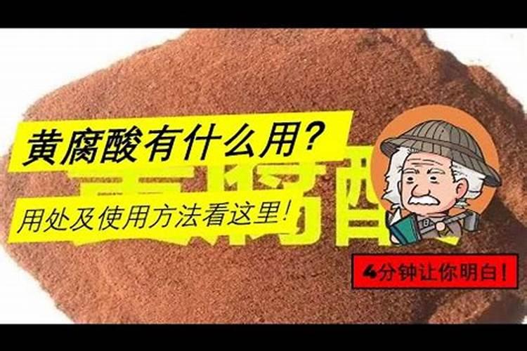 白菜打芸苔素好吃吗？