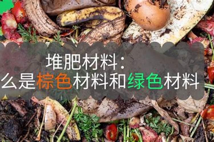 园林植物园林植物施肥注意要点