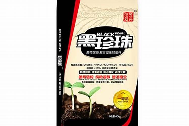 腐殖酸类肥料在使用的时候,应该注意什么？