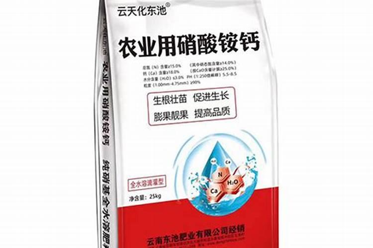 黄腐酸钾里面为什么加硫酸亚铁
