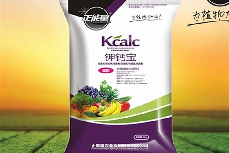 哪个厂家的水溶肥好