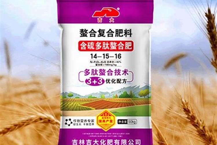 农药、化肥的危害