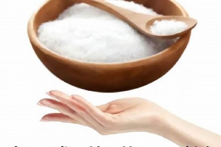 硝酸盐是什么肥料