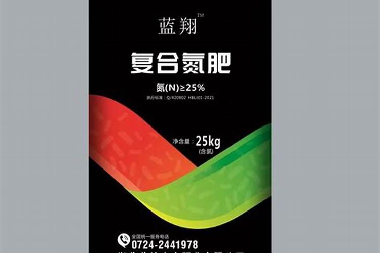 如何给芦荟施肥