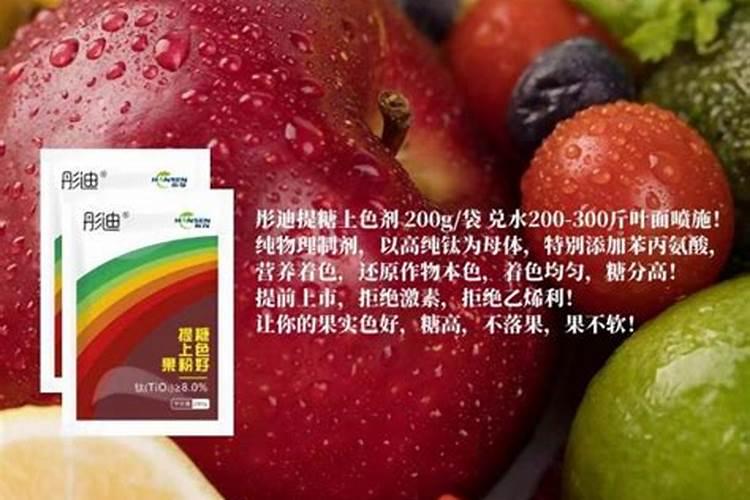 增甜剂可以给香瓜增甜吗