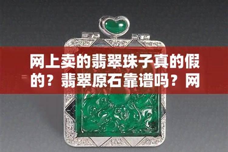 枣树底肥放什么肥好