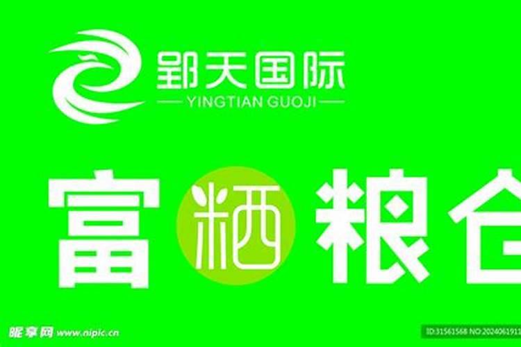 潍坊生物复习提纲