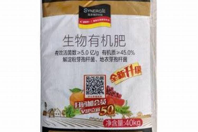 什么是腐植酸肥料